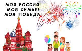 Конкурс логотипов Конкурс логотипов.